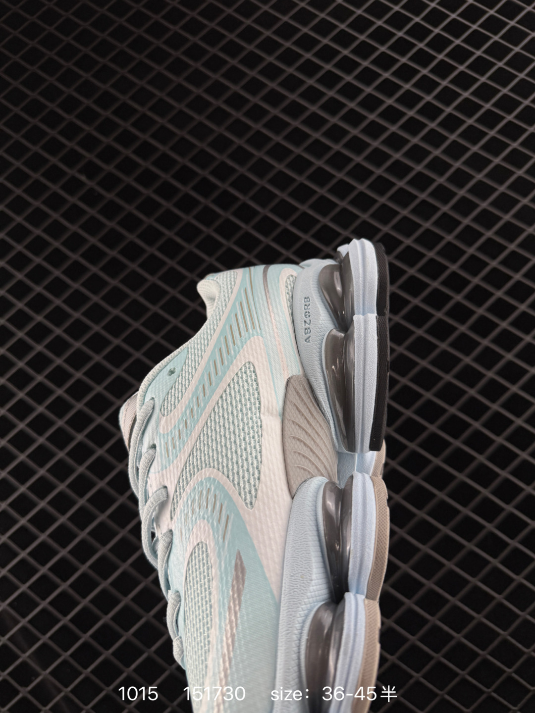 New Balance 2000 NB2000